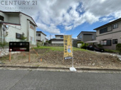 川西市水明台2丁目売り土地の画像