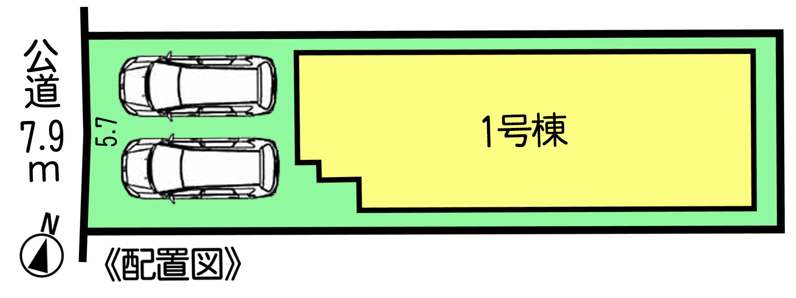 半田市白山町　1号棟の区画図|○●区画図●○
並列駐車2台可能なカースペースがあります。全面道路は約7.9ｍとゆとりがあり、駐車もスムーズにできます。