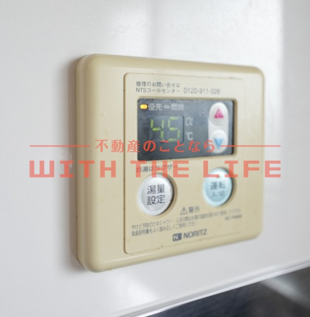 第1シャフトレジデンス【10.000円キャッシュバック対象物件】の設備