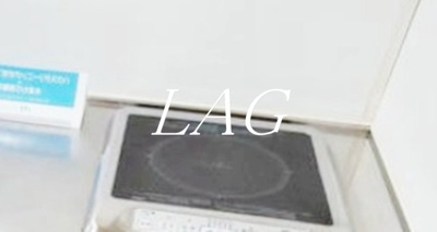 【その他】 | ＮＫビル