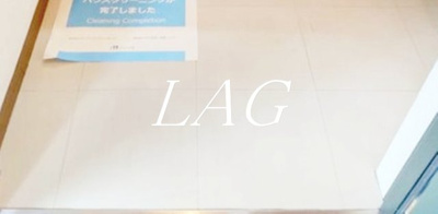 【玄関】 | ＮＫビル | 玄関です。