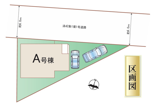 ハートフルタウン／東区桜木1丁目17番／A号棟の区画図