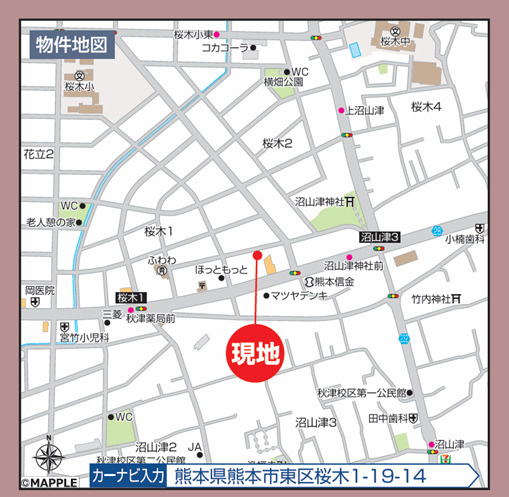 ハートフルタウン／東区桜木1丁目17番／A号棟の地図