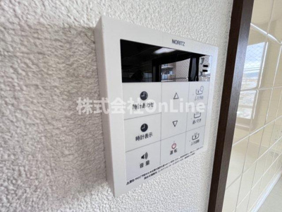 【設備】 | シャルム太平