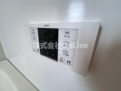 【設備】 | シャルム太平