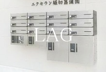 【その他共用部分】 | エクセラン堀切菖蒲園 | 集合ポストです。