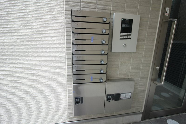 【その他共用部分】ハーモニーテラス大久手町