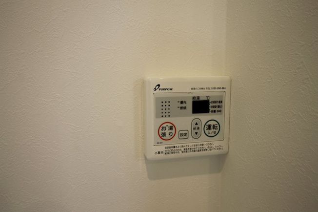 【設備】ハーモニーテラス大久手町