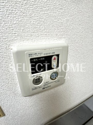 【設備】 | シャレーミウラ