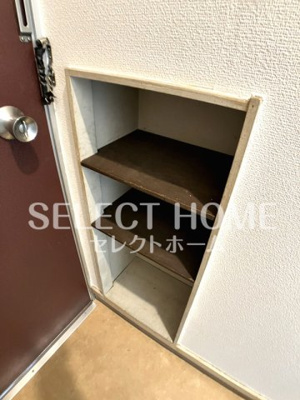 【その他】 | シャレーミウラ
