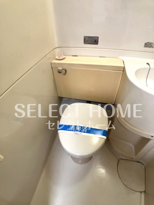 【トイレ】 | シャレーミウラ | シンプルで使いやすいトイレです