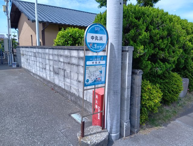 売中古戸建　富士市中丸の周辺|周辺にはコミュニティバスのバス停があります。お出かけに便利ですね。