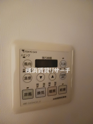 【設備】 | アールケープラザ新横浜3