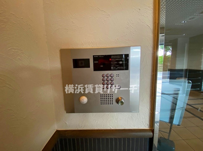 【セキュリティ】 | アールケープラザ新横浜3