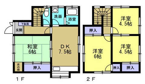和歌山市善明寺　中古戸建