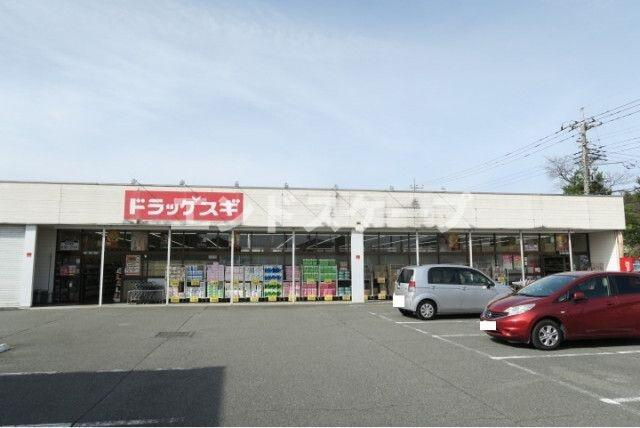 プリムヴェールＤの周辺|高崎、前橋のお部屋探しはエンドスケープまで！お客様の理想お聞かせ下さい♪