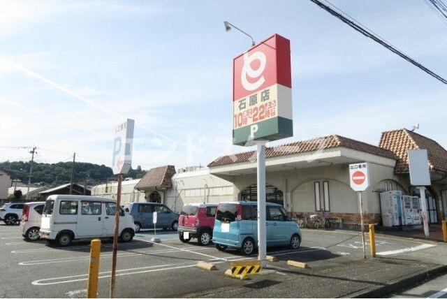プリムヴェールＤの周辺|高崎、前橋のお部屋探しはエンドスケープまで！お客様の理想お聞かせ下さい♪
