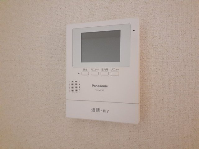 グラン・シャリオのセキュリティ
