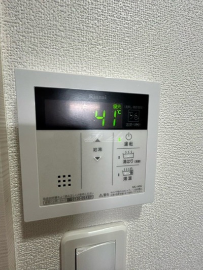 【その他】ディアレイシャス溝の口 
