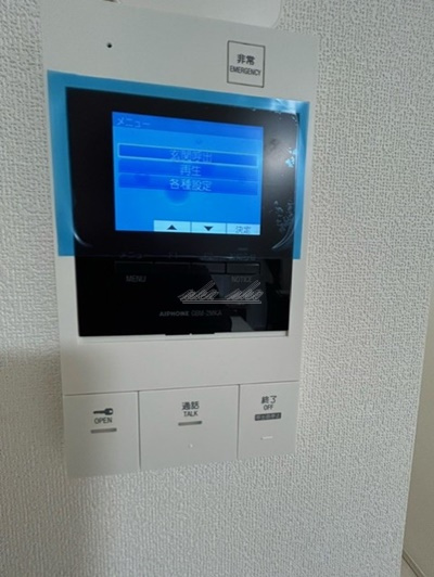 【その他】ディアレイシャス溝の口 