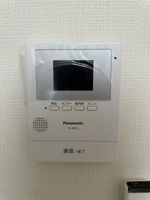 【その他】 | メゾンドショコラ