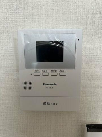 【その他】 | メゾンドショコラ