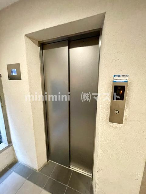 天満アパートメントのその他共用部分
