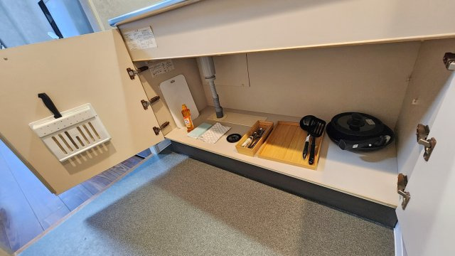 プリンセスコートお花茶屋のキッチン