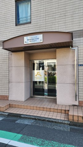 プリンセスコートお花茶屋のエントランス