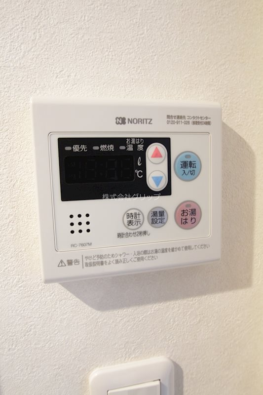 Log横浜鶴見の設備