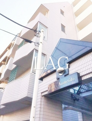 【外観】 | フォークス亀戸 | 外観です。