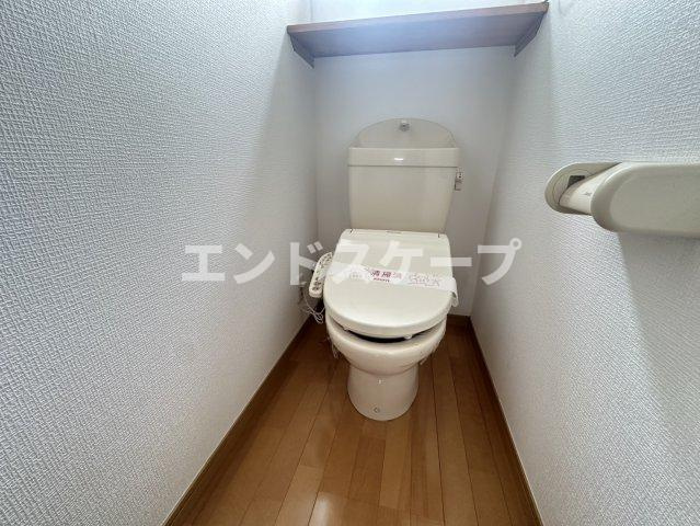 ディスカバリー　Ｓのトイレ|高崎、前橋のお部屋探しはエンドスケープまで！お客様の理想お聞かせ下さい♪