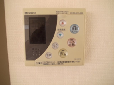 【設備】 | FLAT　Y