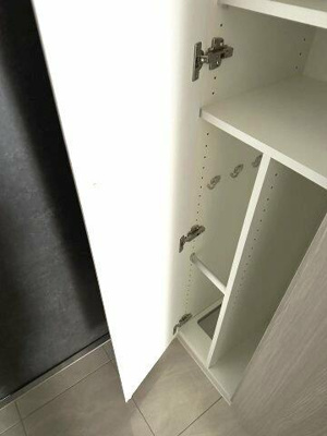 【収納】 | ＡＺＥＳＴお花茶屋Ⅴ |  