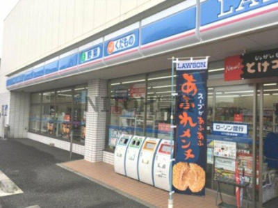 【周辺】 | ＡＺＥＳＴお花茶屋Ⅴ | ローソン 青戸六丁…まで1,157m 