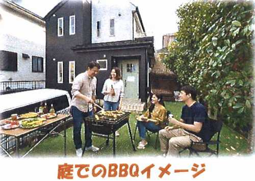 厚木市みはる野　中古戸建の庭