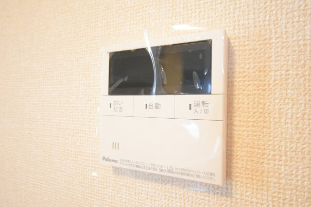 竹の小径の設備|参考写真