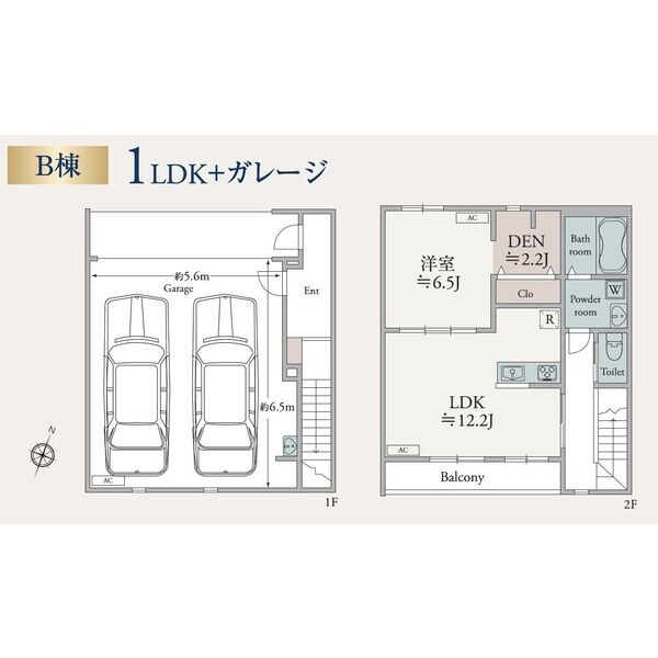 藤沢市菖蒲沢の倉庫の間取り