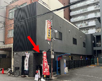 【外観】 | 鎗屋町・女将まち