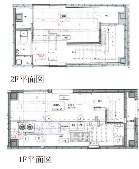 【間取り】 | 鎗屋町・女将まち