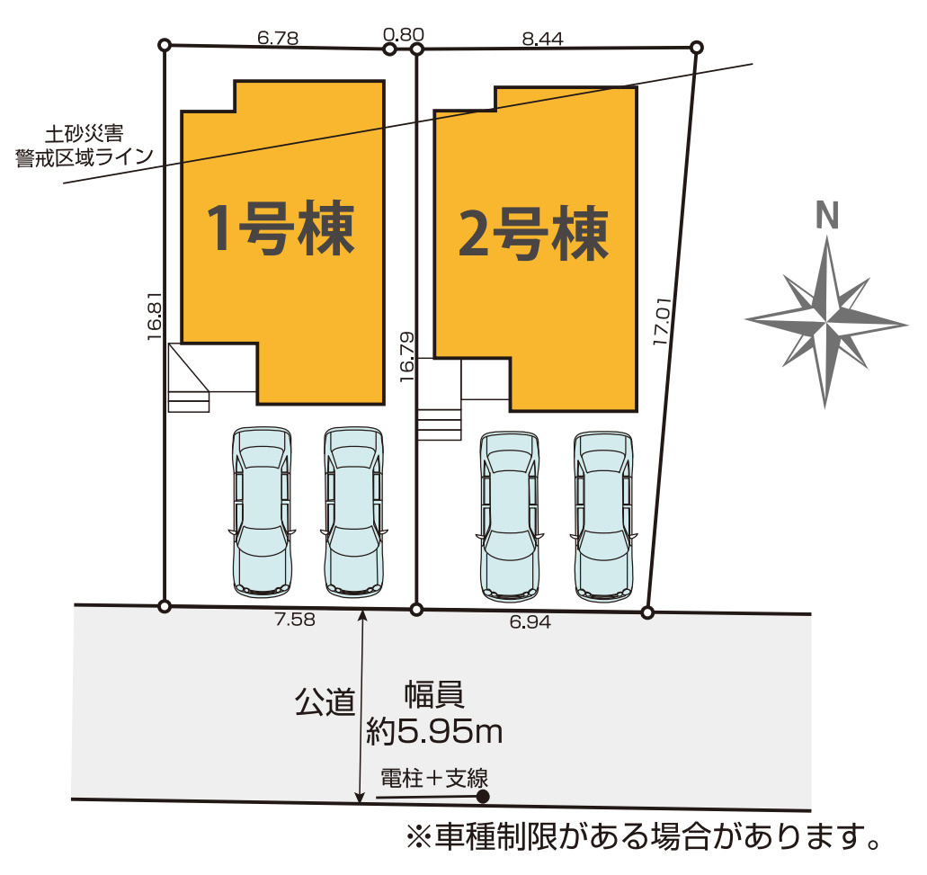 横浜市金沢区富岡西1丁目 新築戸建て【仲介手数料無料】カースペース2台の区画図