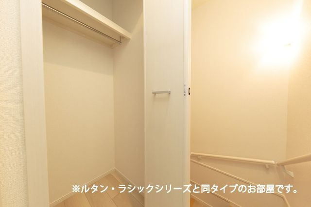 フローラ１６の収納