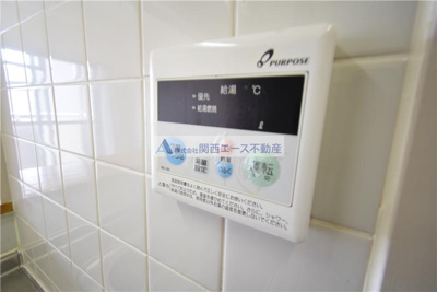 【設備】 | プランテーム吉田