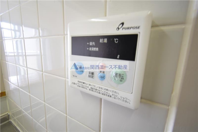 【設備】 | プランテーム吉田