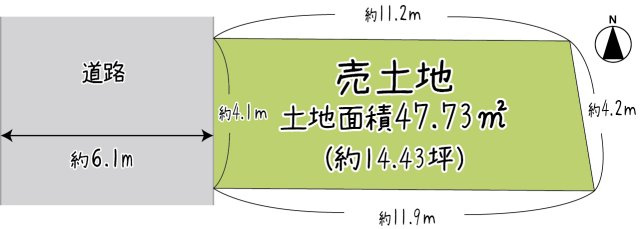 上甲子園5丁目