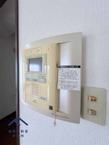 東峰マンション春日のセキュリティ