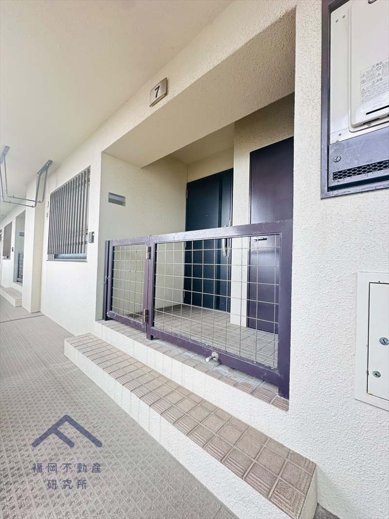 東峰マンション春日