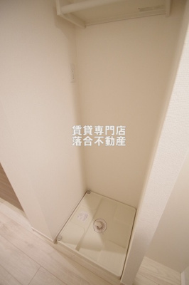 【設備】 | リブリ・グランエスポワール橋本 | 洗濯機置場