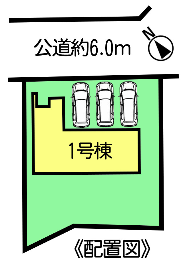知多市南粕谷3丁目2期号棟の区画図|○●区画図●○
並列駐車3台可能なカースペース♪ご家族の車を効率よく停めることができます。広いお庭付きなのもうれしい♪遊び場やくつろぎの場として室外にも選択肢が増え、家族の時間がいっそう豊かになります