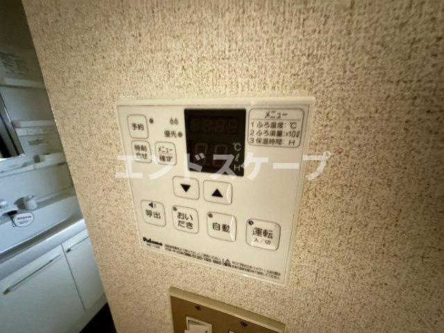 グロワールいとうの設備|高崎、前橋のお部屋探しはエンドスケープまで！お客様の理想お聞かせ下さい♪